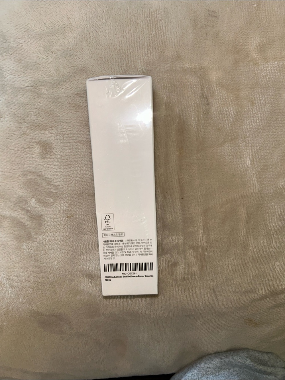 COSRX ADVANCED SNAIL MUCIN 96 POWER ESSENCE (3.38 fl oz/100 ml) - Picture 4 of 10
